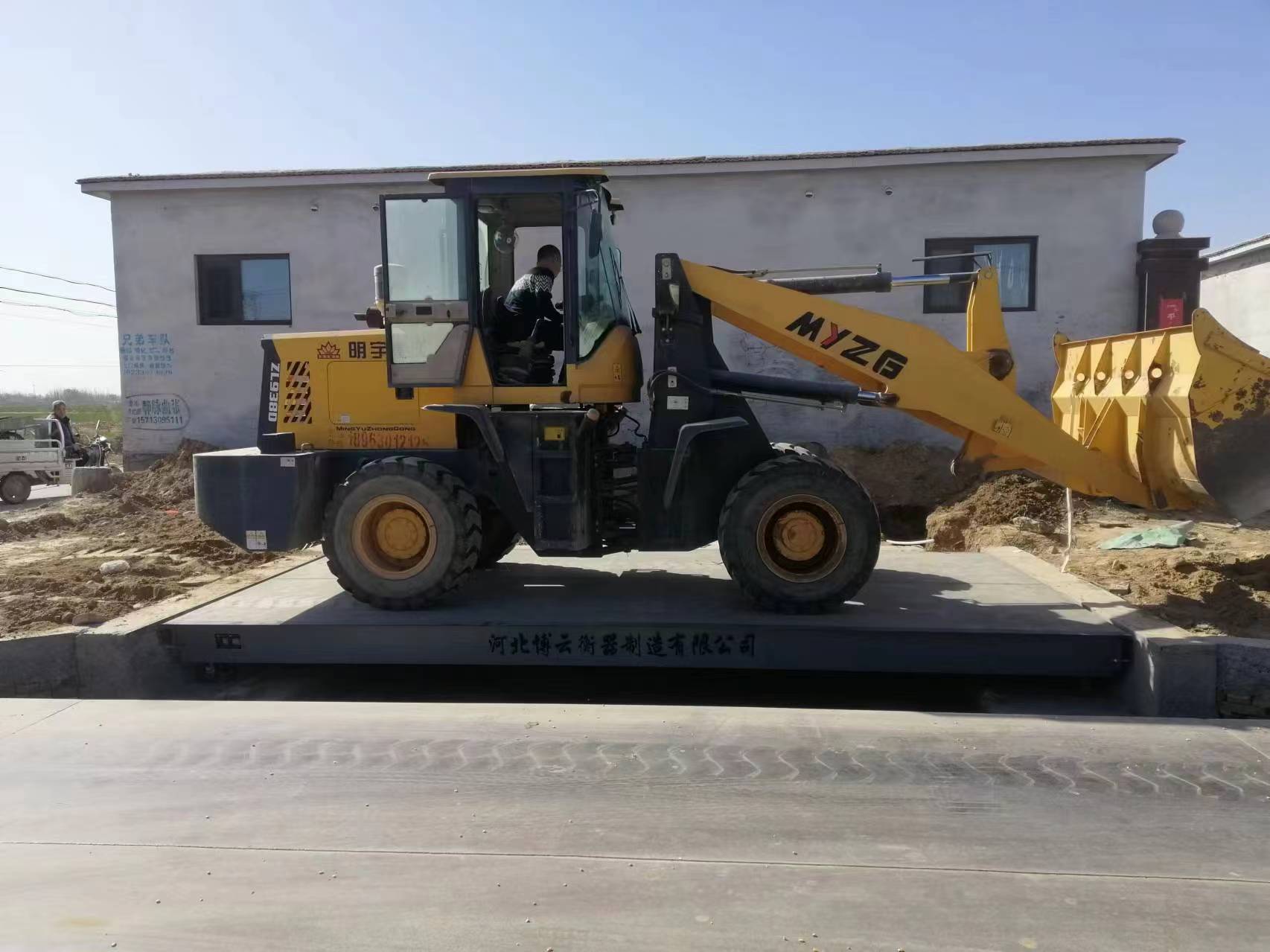 ���_(t��i)�����Zվ30��3*6�׵ذ�